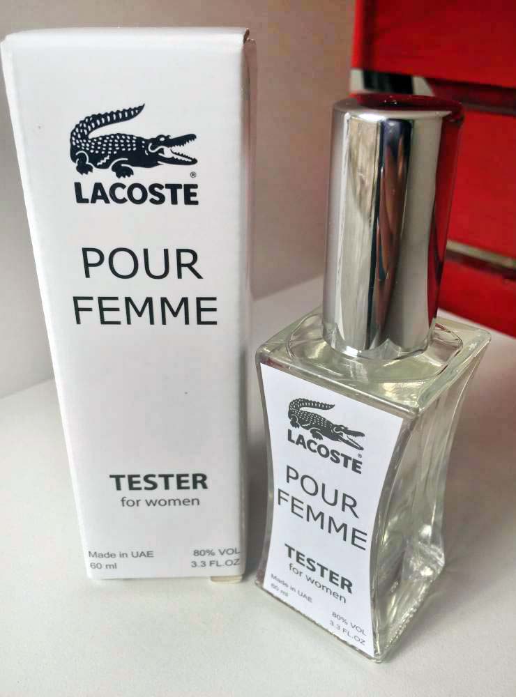 Тестер женский Lacoste Pour Femme  ...