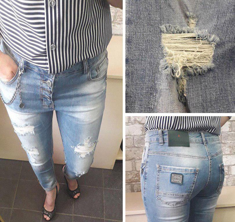 Модные женские джинсы рваные голубы ...