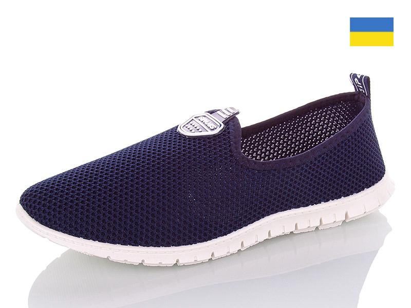 Женские слипоны кеды мокасины сетка ...