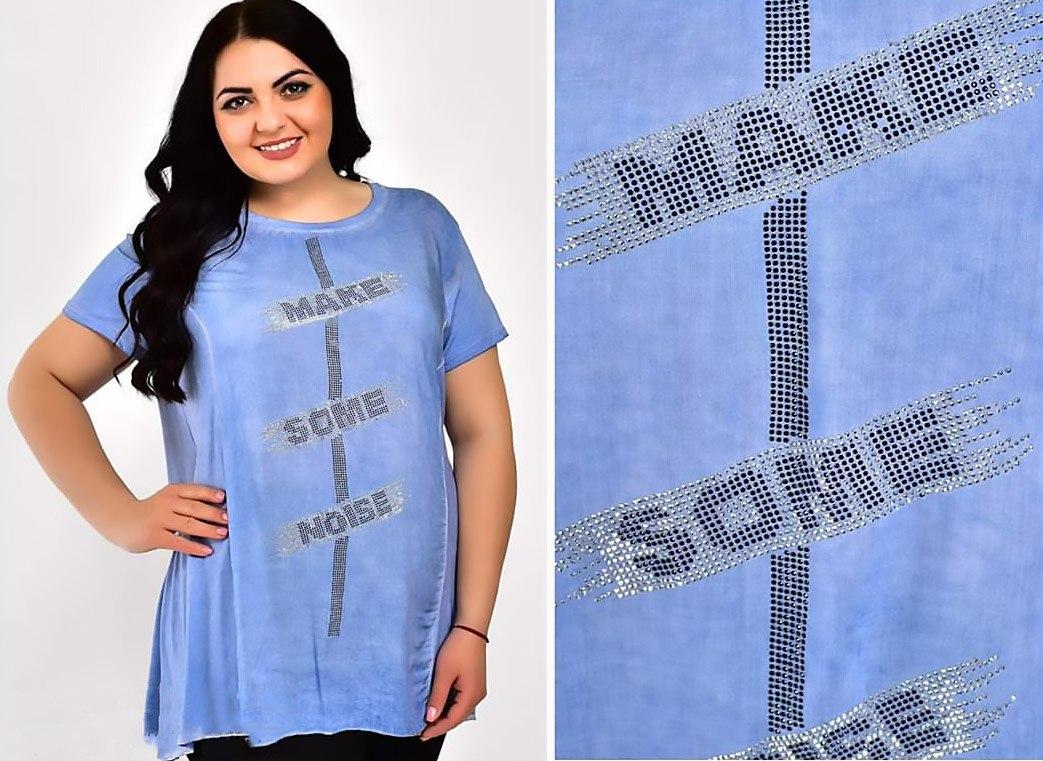 Интересная женская футболка больших ...