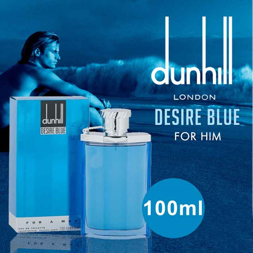 Мужская туалетная вода Alfred Dunhi ...