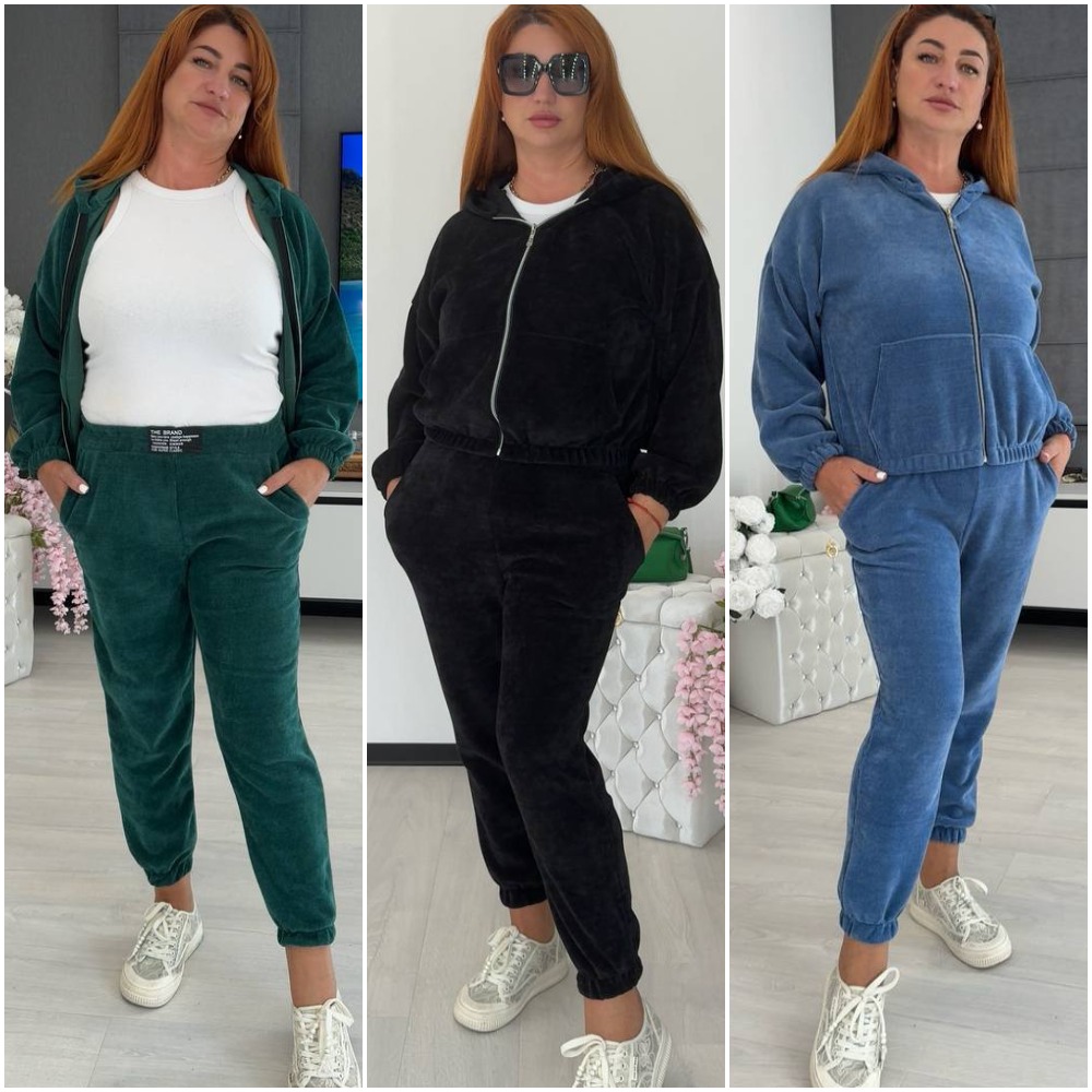 модный спортивный костюм велюровый  Милый дом