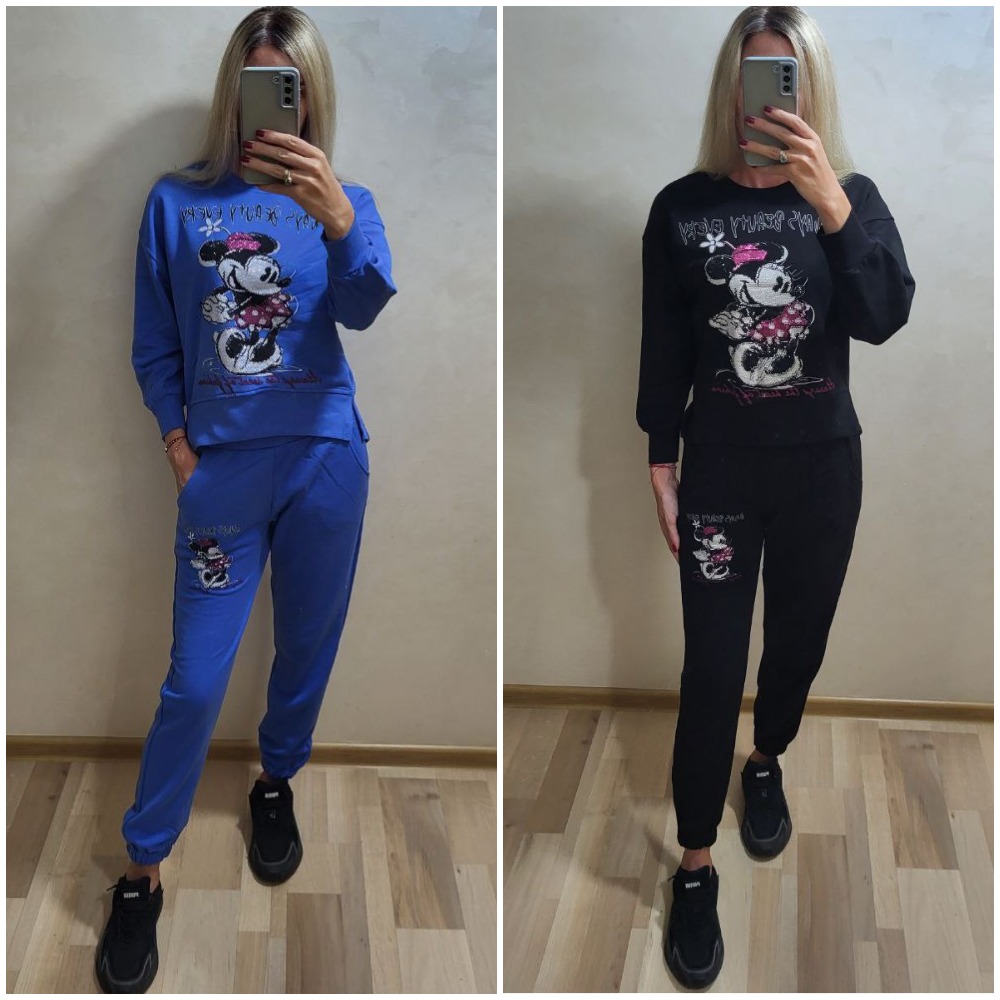 модный костюм спортивный со стразами Милый дом