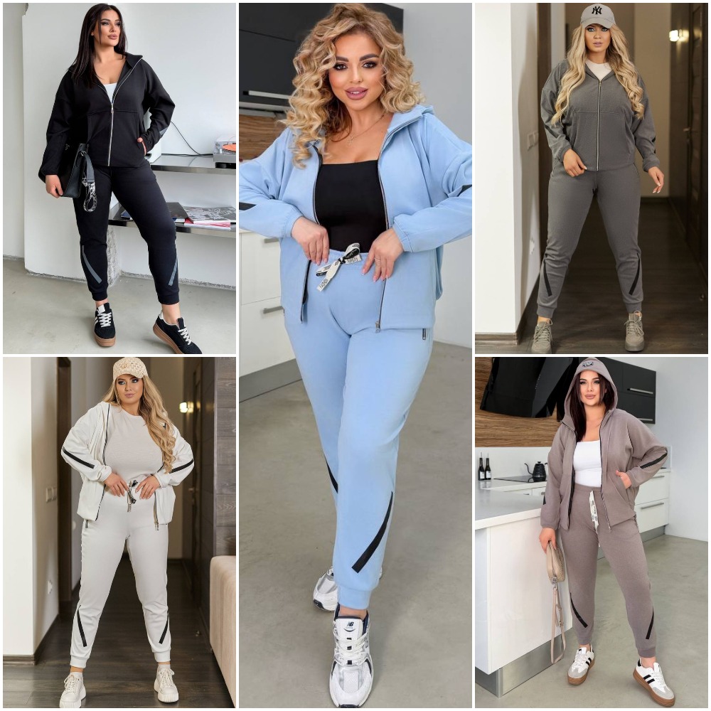 спортивный костюм с кофтой на змейке Милый дом