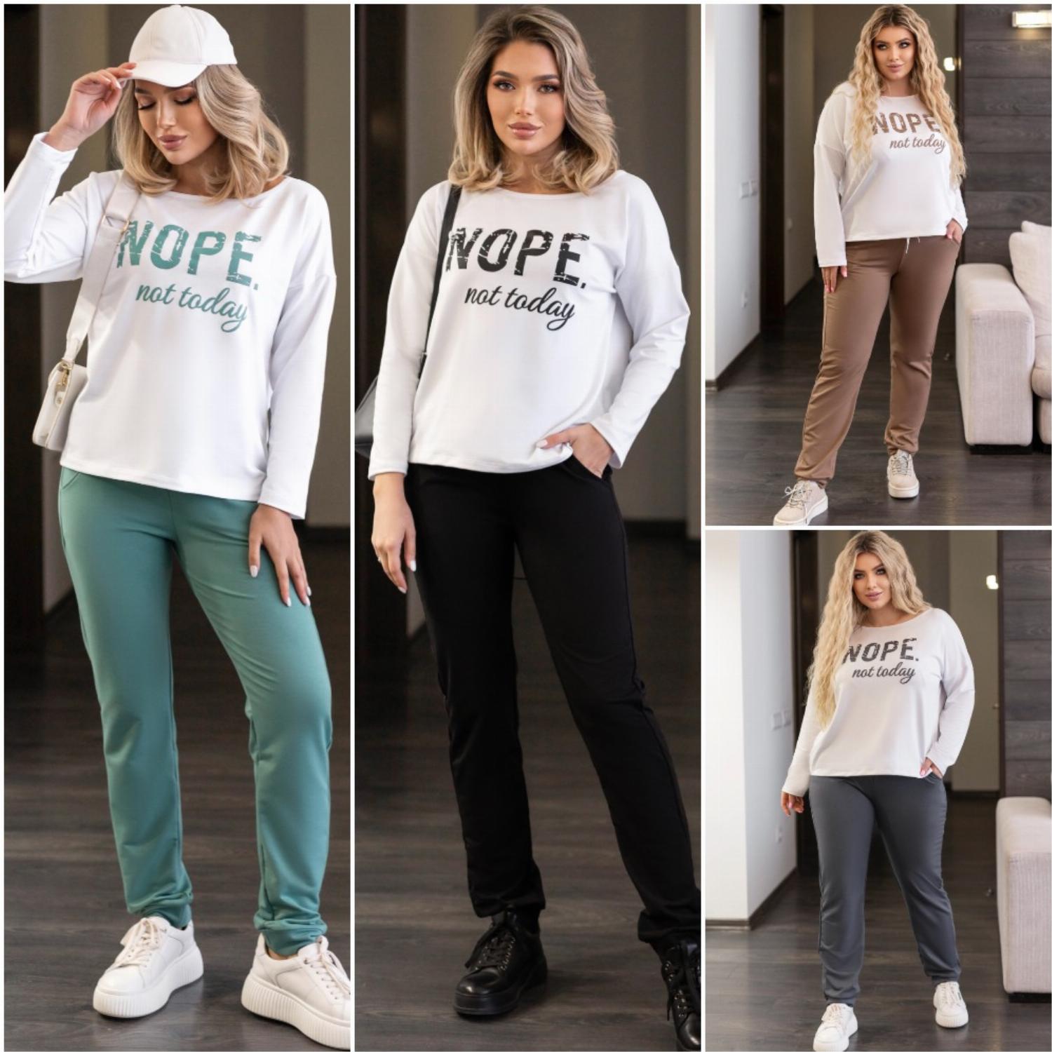 Модный стильный женский прогулочный ...