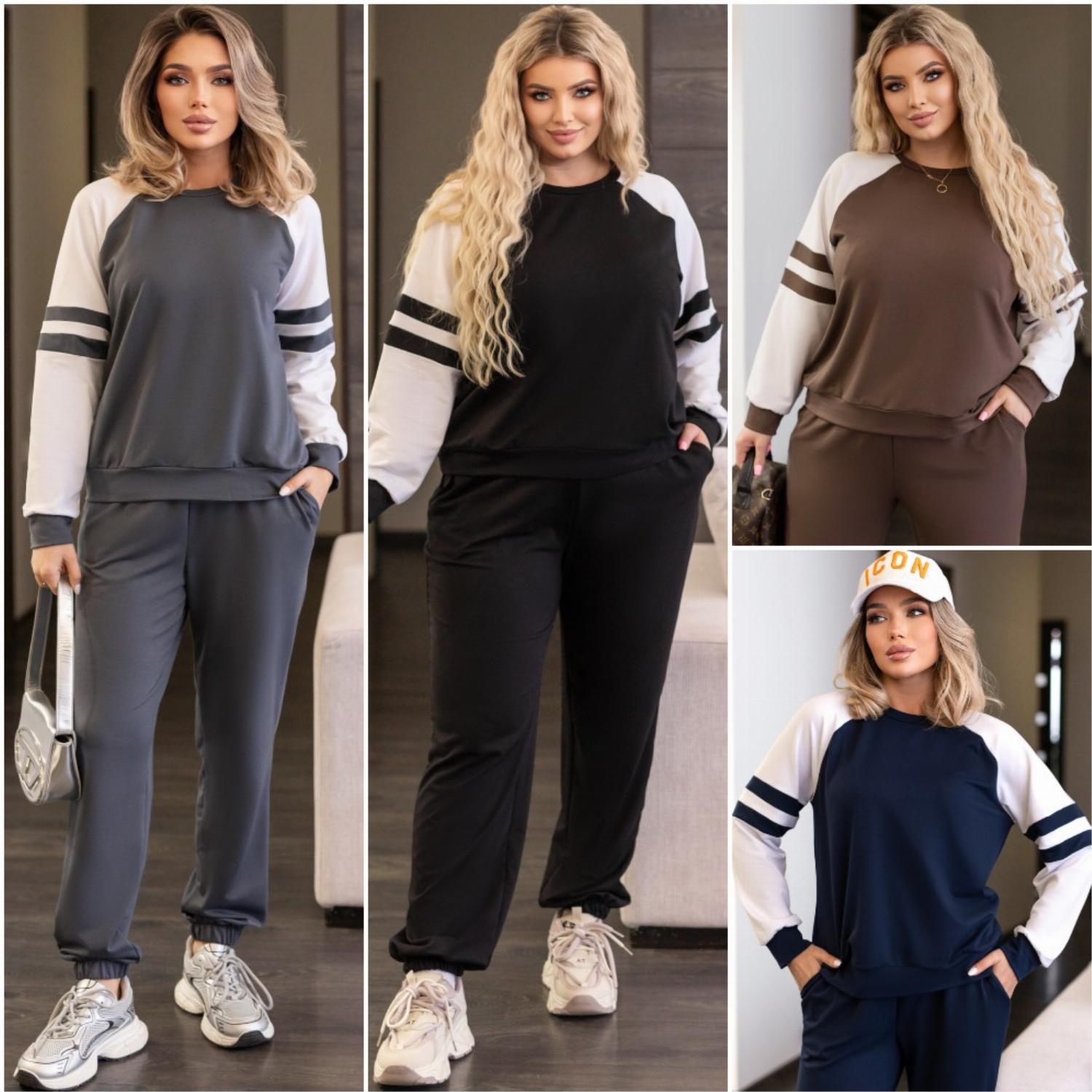 стильный спортивный костюм женский на весну Милый дом