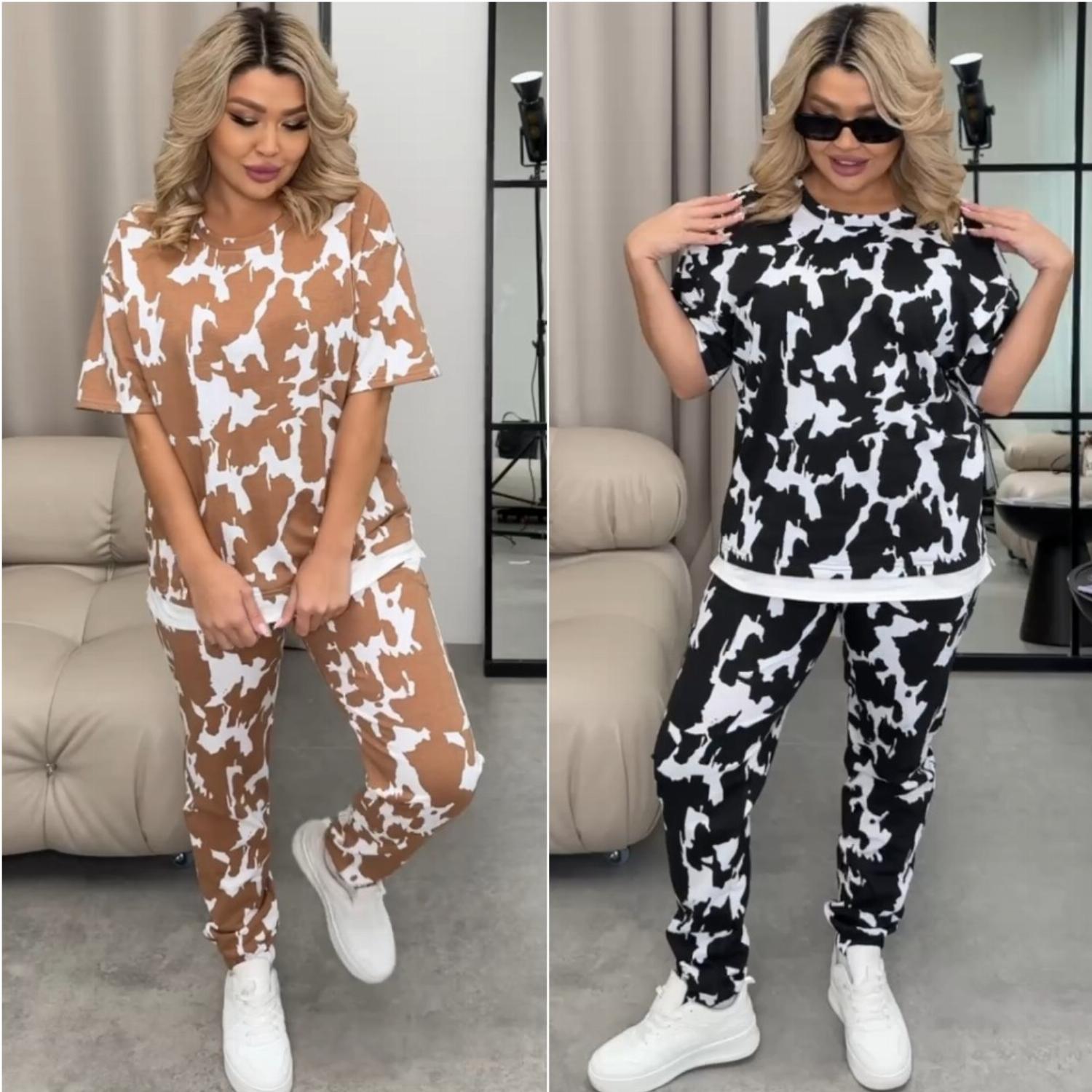 Модный стильный женский молодежный  ...