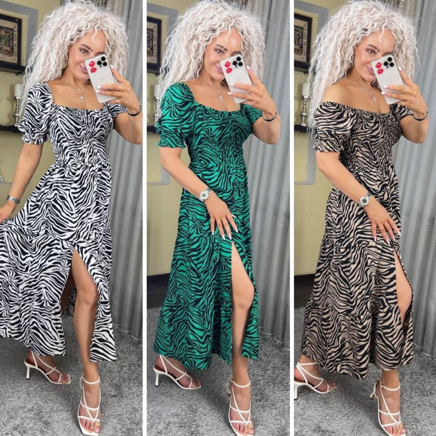 летнее платье с разрезом Милый дом