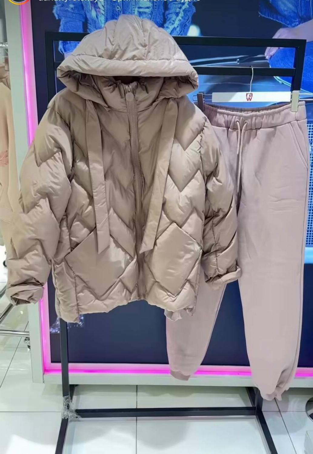 Милый дом