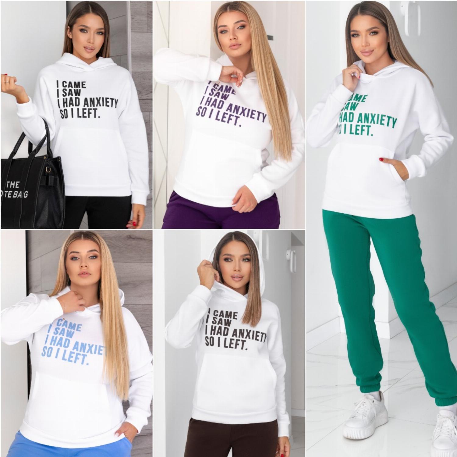 Стильный женский теплый спортивный  ...