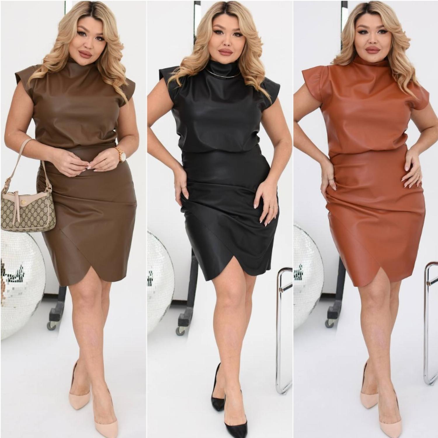 Трендовое стильное женское платье-м ...