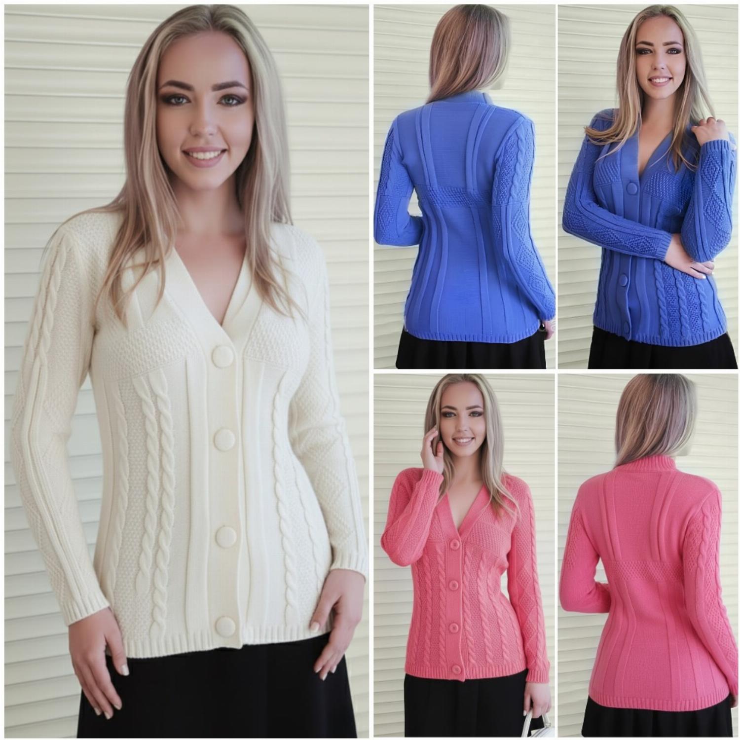 Красивая теплая женская кофта на пу ...