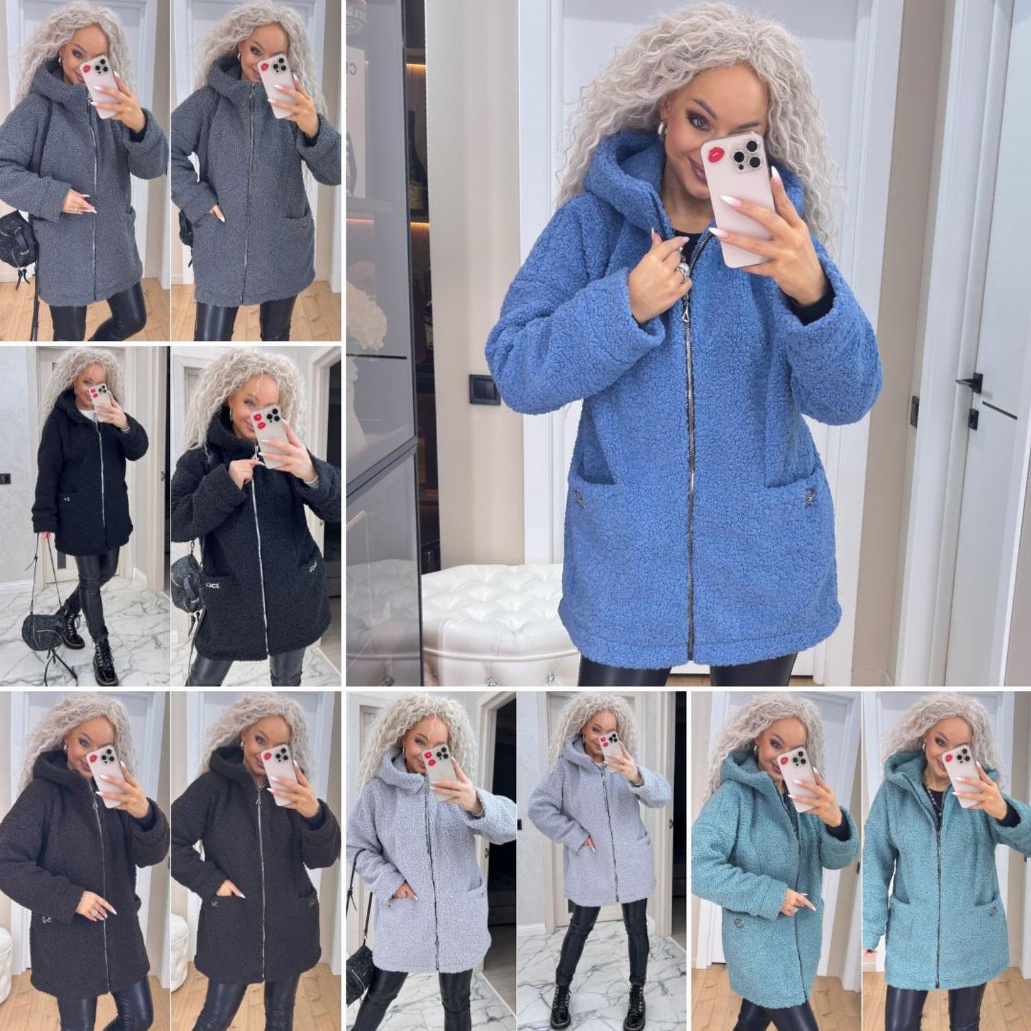 Модная стильная женская удлинённая ...