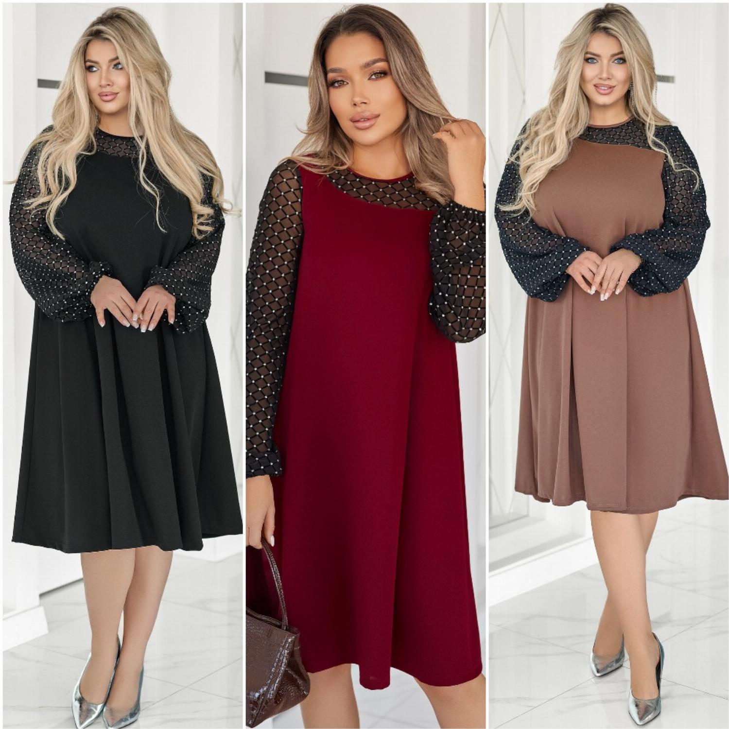 Эффектное нарядное платье с прозрач ...