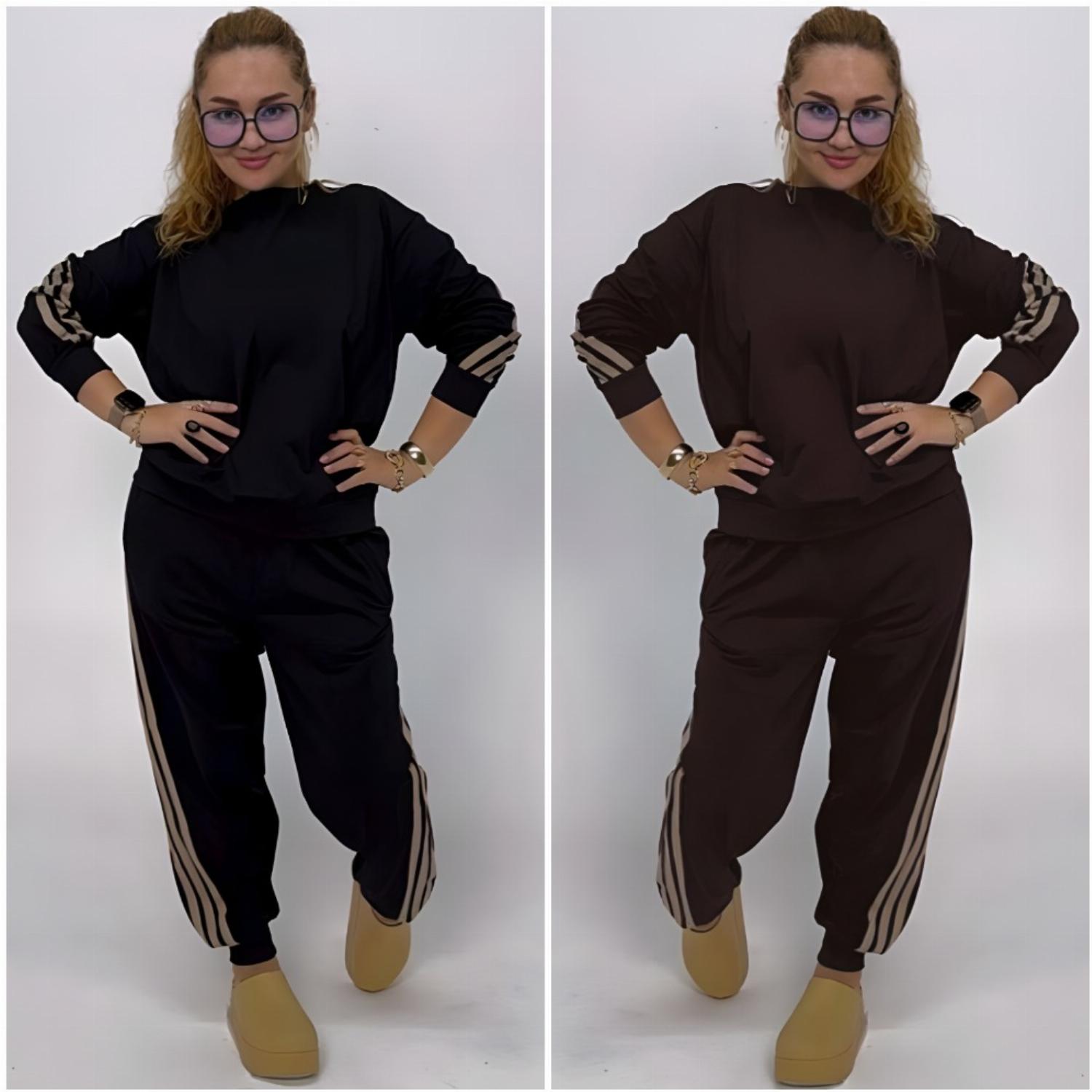 Стильный прогулочный женский костюм ...