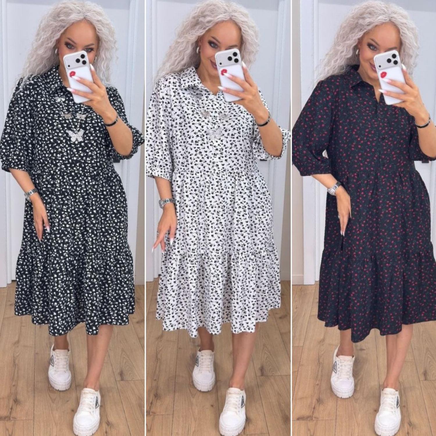 Стильное романтичное платье с цвето ...