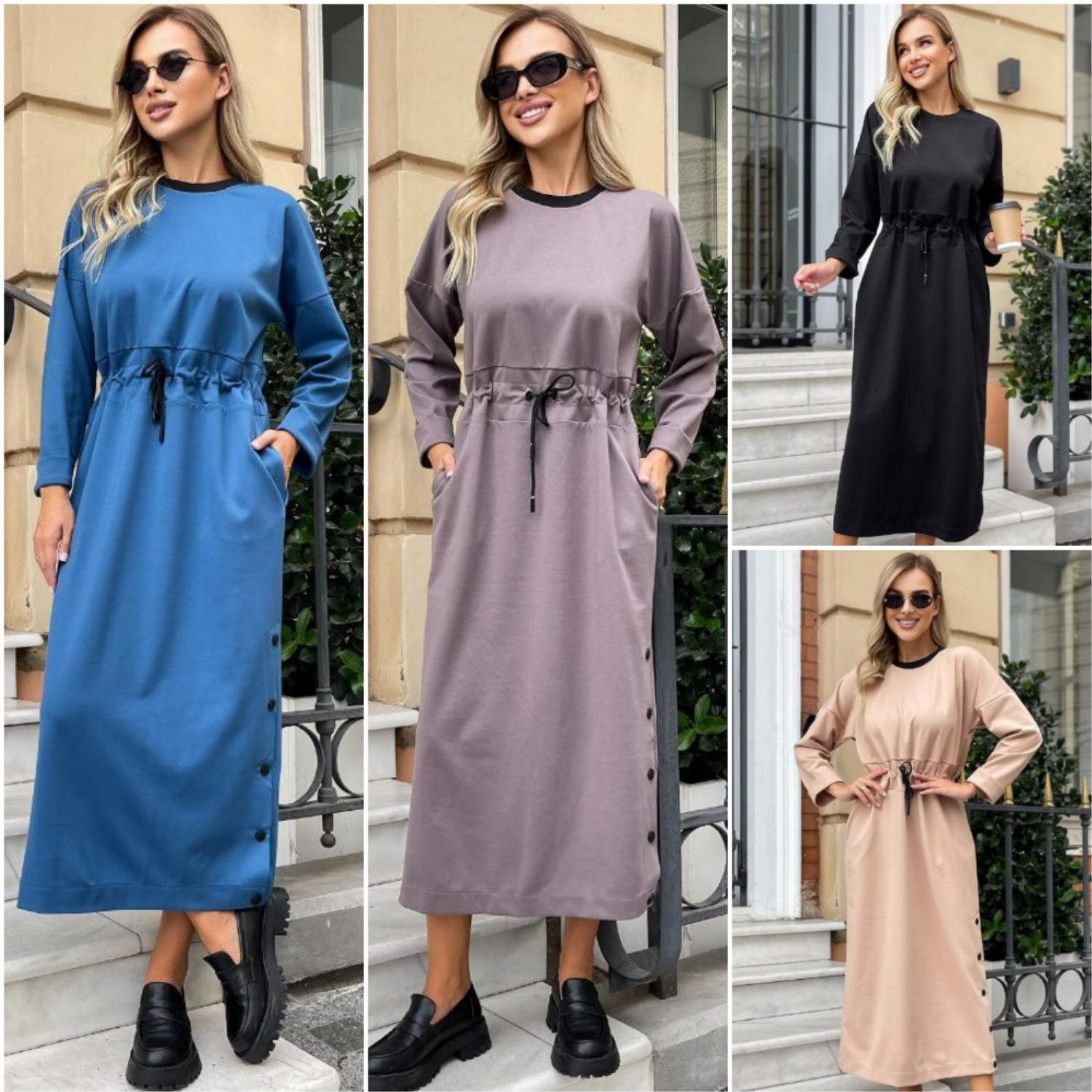 Стильное базовое однотонное платье  ...