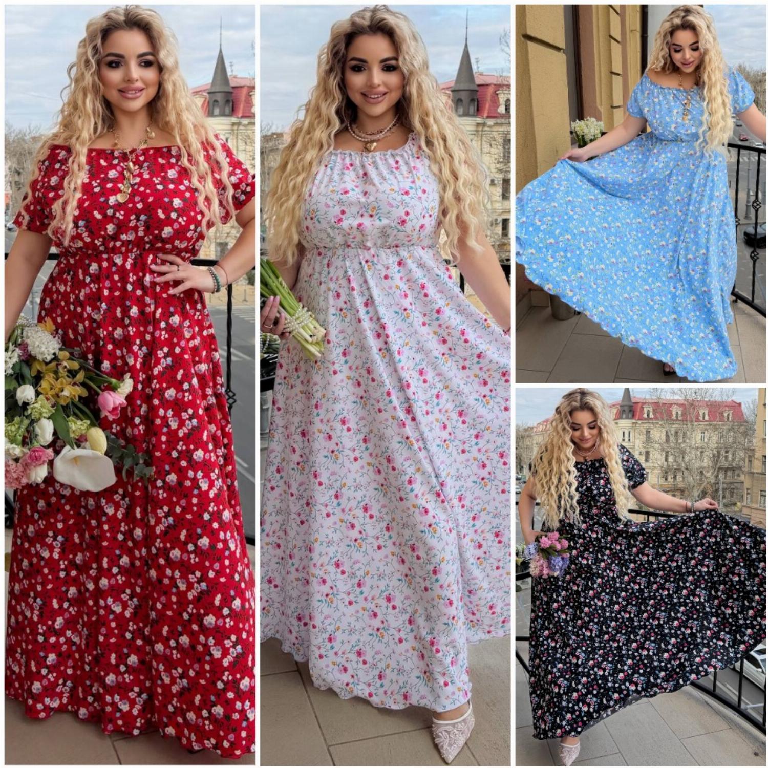 Романтичное летнее длинное платье-с ...