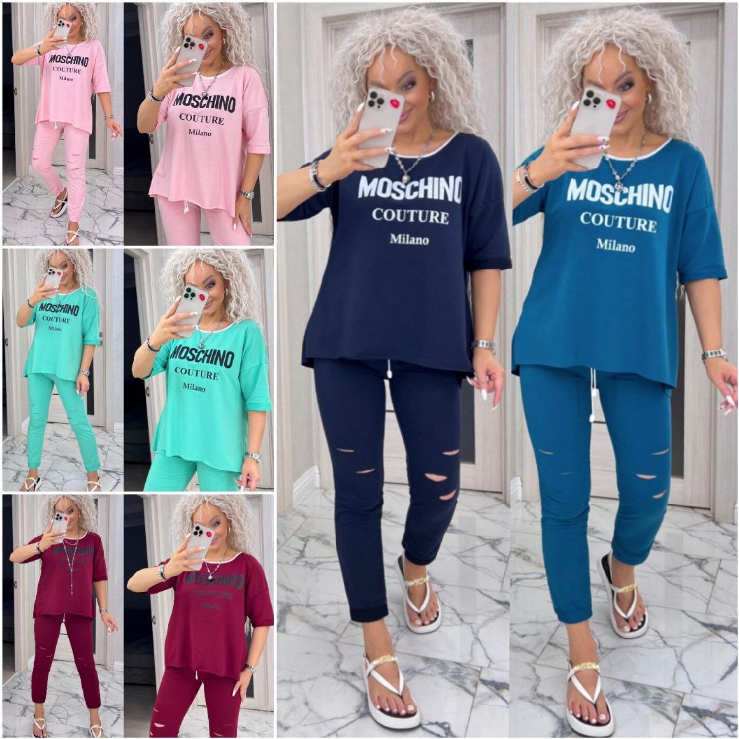 Летний женский костюм с укороченным ...